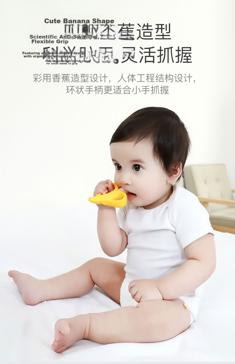 DOCTOR MA Baby Teether Mushroom-Shaped Teether Toy Set - 3 Pieces, Anti-Thumb Sucking Teething Toy for Infants 10