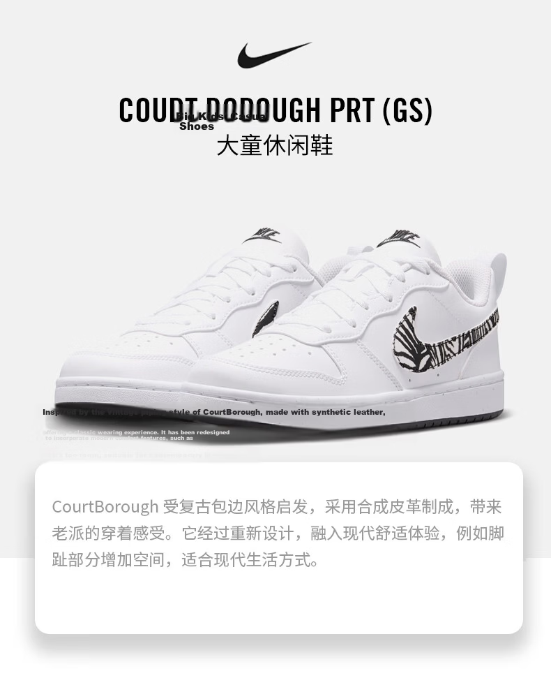 NIKE Jordan CNY Year of The Horse Limited Edition AJ 312, Mid-Top Sneakers, Casual Shoes, Q9785-161 1