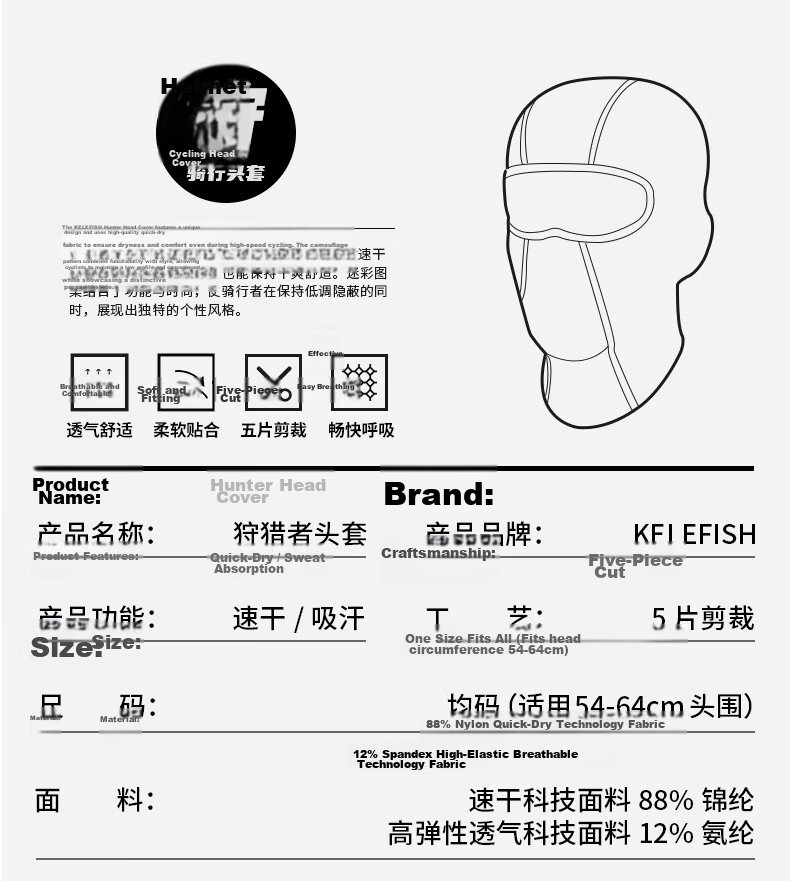 KELEFISH Quick-Drying Motorcycle Helmet, Unisex All-Season Comfortable Breathable Full-Face Helmet for Riding, Sweat-Absorbing Inner Liner 3