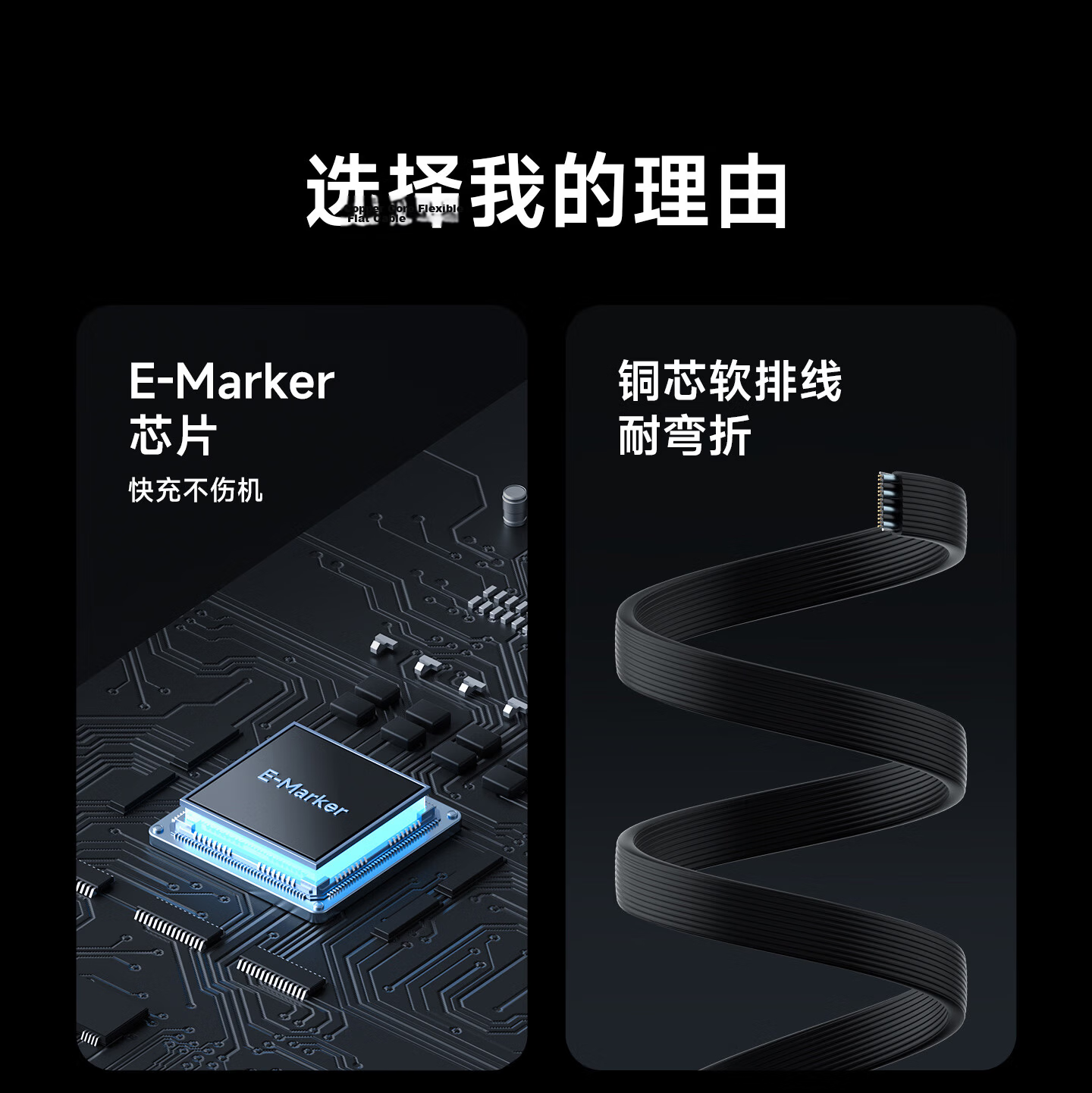 Hagibis USB4 Type-C Full-Function CTOC Data Cable Compatible with Thunderbolt 4/5, Straight Short Cable, 80Gbps High-Speed Transmission, PD3.1 Fast Charging for Phones, Computers, and External Hard Dr 3