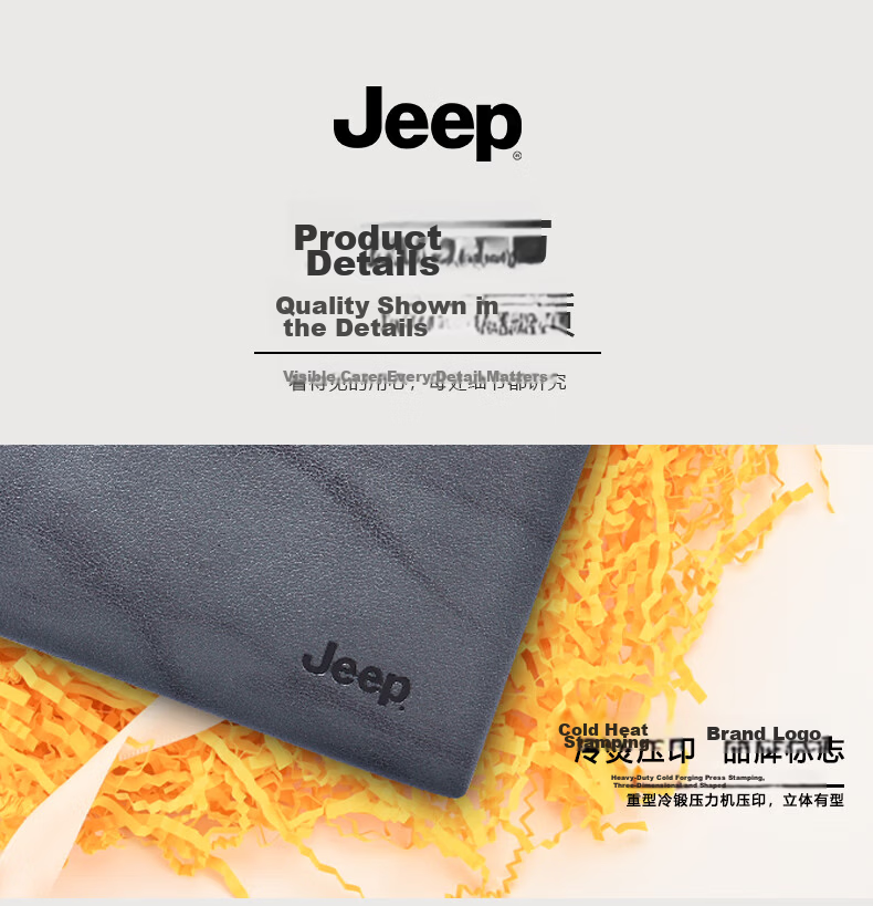 JEEP Men's Wallet Gift Box First Layer Cowhide Leather Multi-Card Holder Card Case Birthday Gift 8