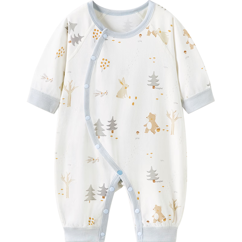 Tongtai Baby Romper Spring and Autumn Pure Cotton Newborn Clothing Casual Outing Jumpsuit Crawling Suit Yellow 73cm
