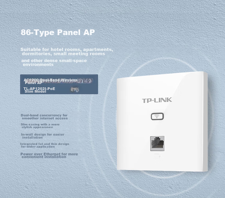 TP-LINK 1200M 5G Dual-Band Wireless Panel AP Router 86 Type Enterprise Villa Whole House WiFi POE Powered AC Managed AP1202I-PoE Slim Deep Space Silver 1