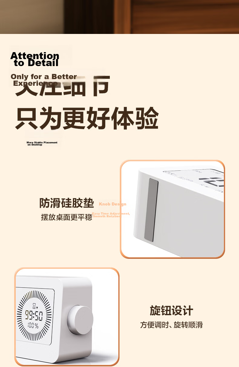 Deli Visual Smart Alarm Clock Timer Student Wake-up Device Backlit Bedside Clock Thermometer LE107 White Gift Back-to-School Season Essential 13