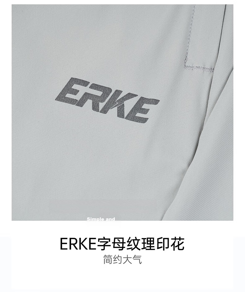 Erke Men's Autumn Sports Pants UV Protection Skin-Friendly Moisture-Wicking Straight Outdoor Casual Trousers 23