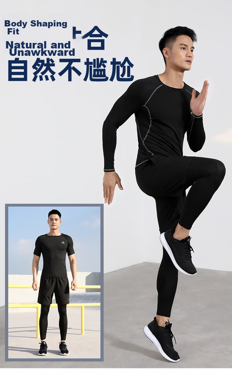 PEAK Fitness Clothing Set for Men, Quick-Dry Shirt, Sweat-Wicking And Breathable, High-Elasticity Badminton Training Three-Piece Set, Black 5