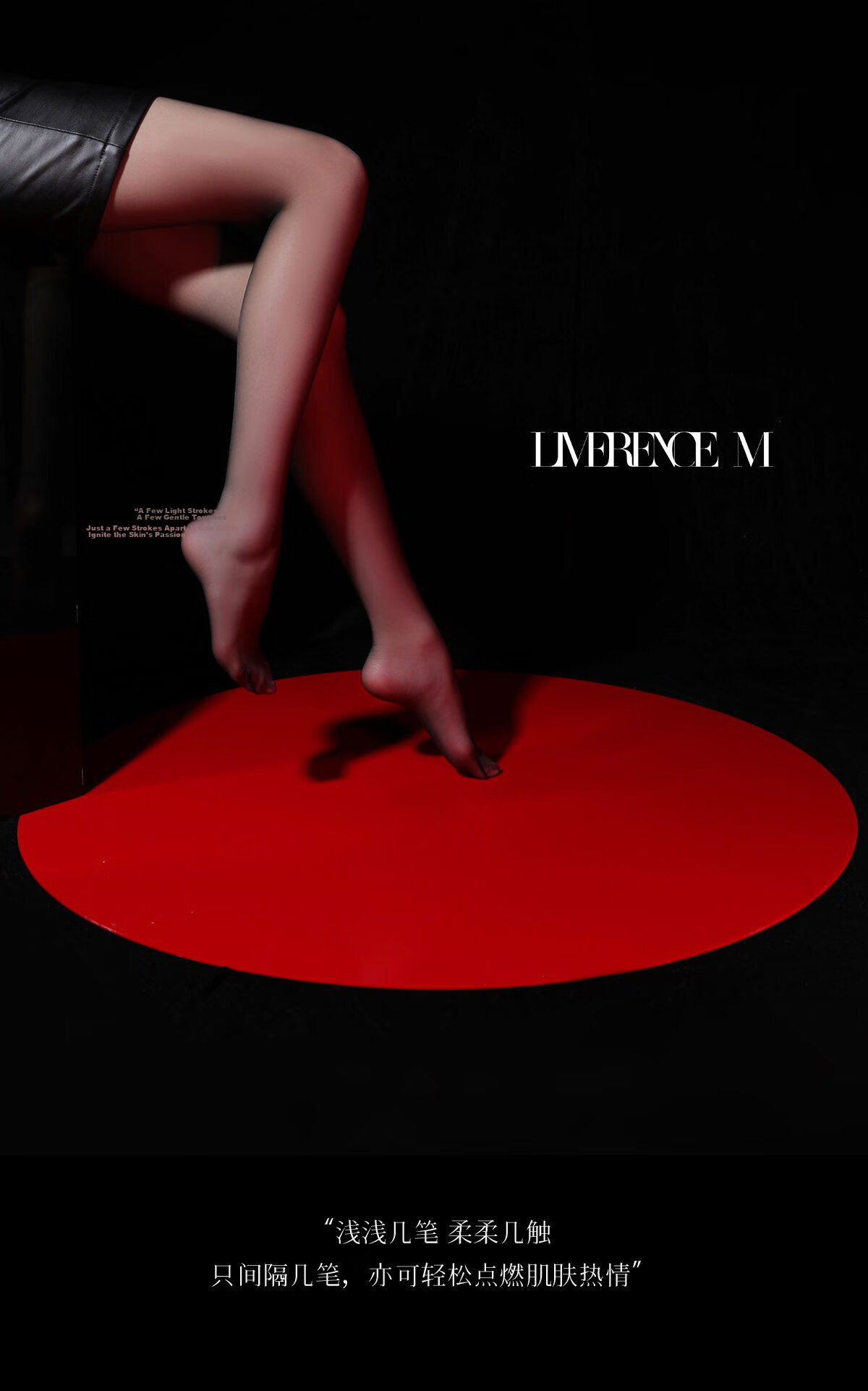 Limerence M [0.01] Silky Ultra-Thin Date Night Invisible Black Stockings, Natural Nude Feel Pantyhose, Transparent Sexy Summer Women's Socks 3