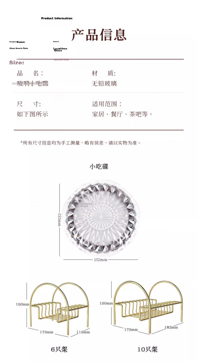 CRISTALGLASS Fruit Plate Nut Snack Small Glass Dish Set Appetizer Dessert Bone Tray Dining Table Waste Bone Plate 10