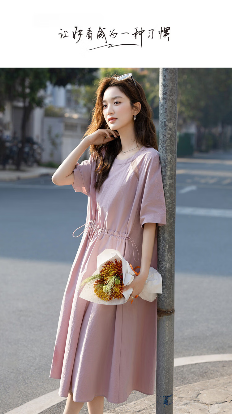 Demana UPF50+ Summer Sun Protection Moisture-Wicking Sorona Elastic Waist Mesh Splice Slim Fit Dress 1