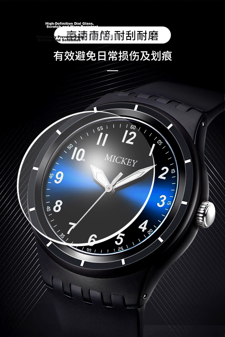 Disney Student Watch, Simple Waterproof Quartz Watch with Dual Calendar, for Middle And High School Students, Exam Watch MK-11809GN 15