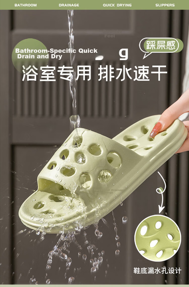 Lidani Men's Bathroom Hollow Out Slippers 2026 Quick-Dry Shower Non-Slip Summer Shower Room Sandals 1