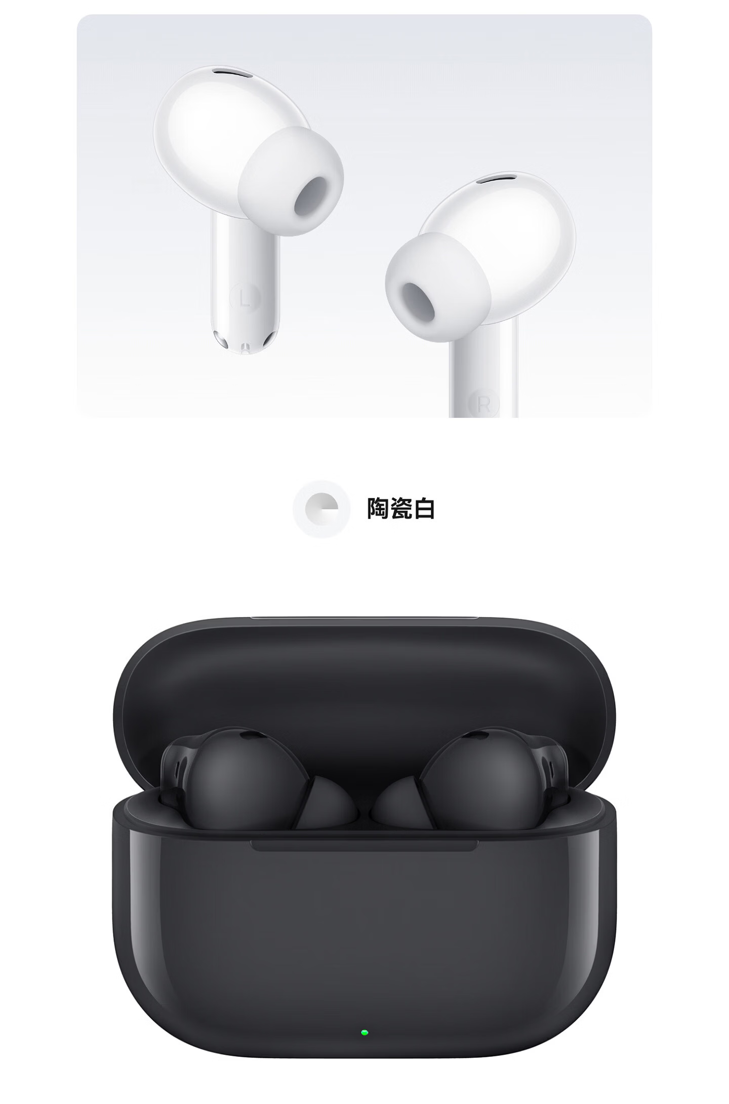 Huawei FreeBuds SE 4 ANC Noise Cancelling True Wireless Bluetooth Earbuds 50H Long Battery Life Multi-Mode Noise Cancellation Fast Charging Ceramic White 13