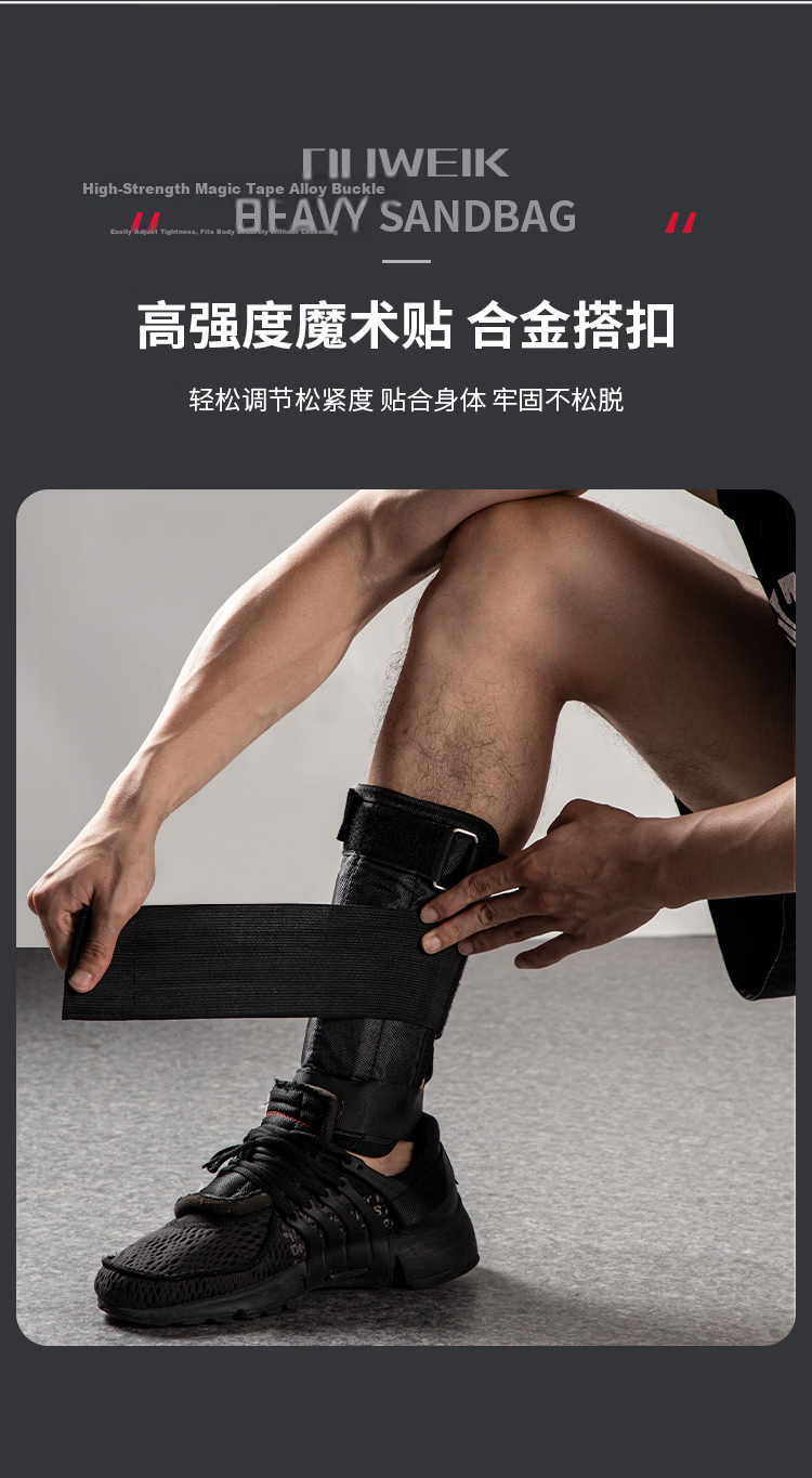 Duweike Adjustable Weighted Leg Straps Running Sandbag Lead Blocks Steel Plates Invisible Sports Sandbags Set 4KG 6