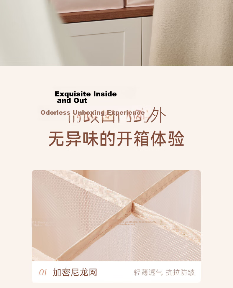 EACHY Clothes and Pants Storage Box Wardrobe Organizer Divider Jeans Storage Box Almond Pink - 7 Compartments 18