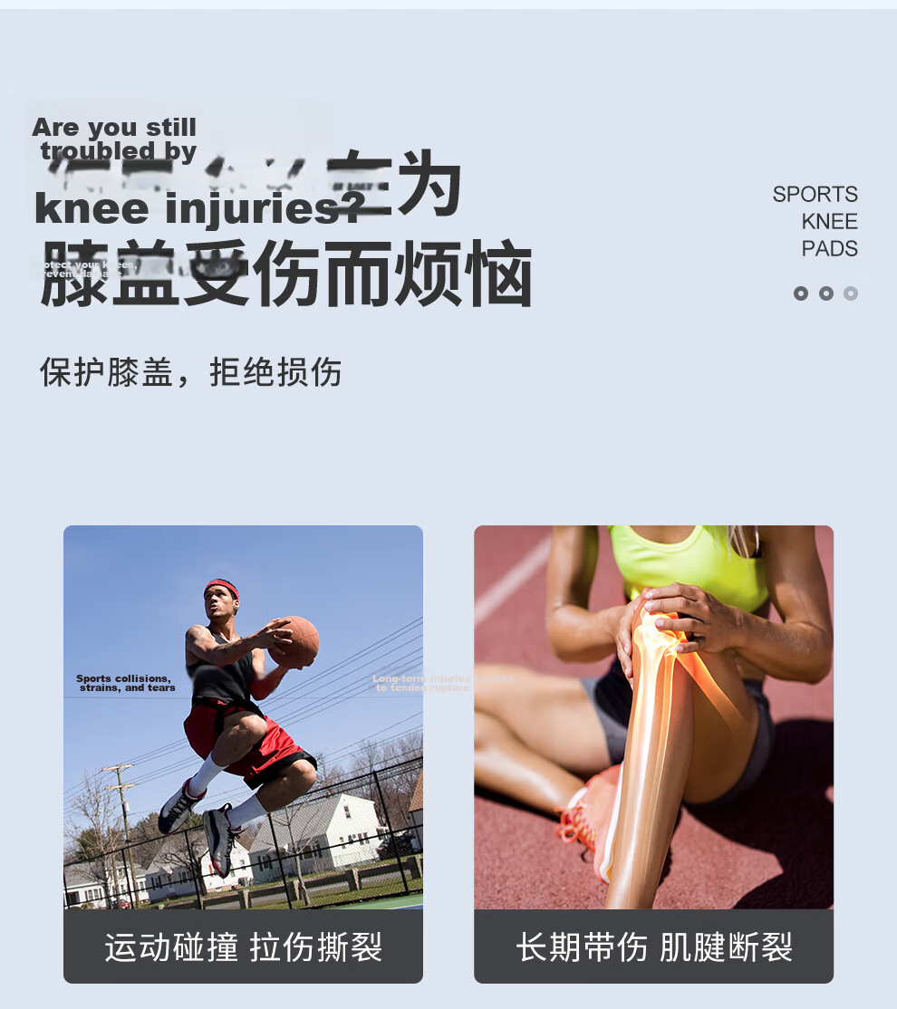PROIRON Knee Brace for Sports, Men And Women, Running, Basketball, Badminton, Hiking, Specialized for Patella And Meniscus 3