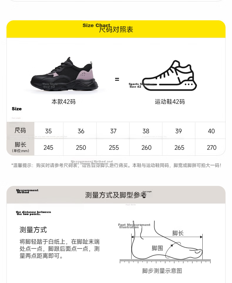 Jingtu Women's Labor Protection Shoes Durable Steel Toe Anti-Smash Anti-Puncture Lightweight Comfortable Safety Work Shoes 5076F Size 36 23