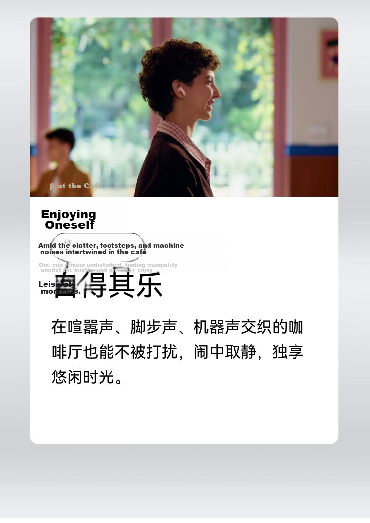 Huawei FreeBuds 7i Bluetooth Noise-Cancelling Earphones Smart Dynamic Noise Cancellation 4.0 Quiet Call HarmonyOS Smart Assistant Huawei Earphones Lily White 20