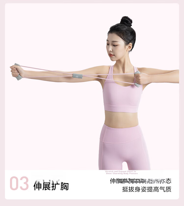 JD Jingzao Elastic Fitness Yoga Resistance Band Ankle Achilles Stretch Rehabilitation Training Hip and Leg Puller 10LB 12
