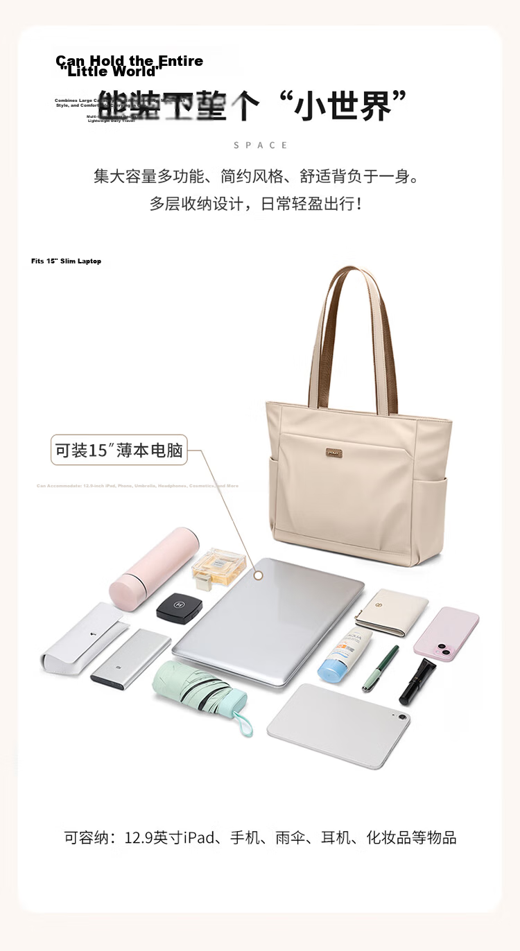 POLO Women's Shoulder Bag Elegant Large Capacity 15-inch Laptop Tote Lightweight Crossbody Bag Birthday Gift 11