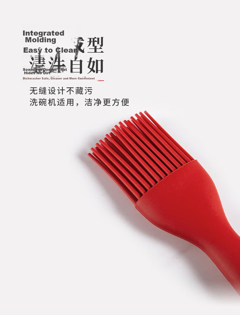 BALLARINI High-Temperature Resistant Food-Grade Silicone Oil Brush for Kitchen Non-Stick Pan Pancake and BBQ Grill Brush 7