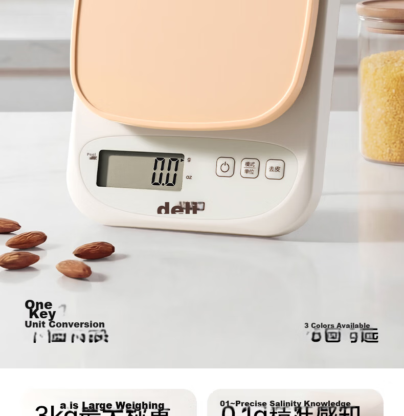 Deli Electronic Kitchen Scale Small Food Baking Household High Precision Gram Weight Scale TE913 2