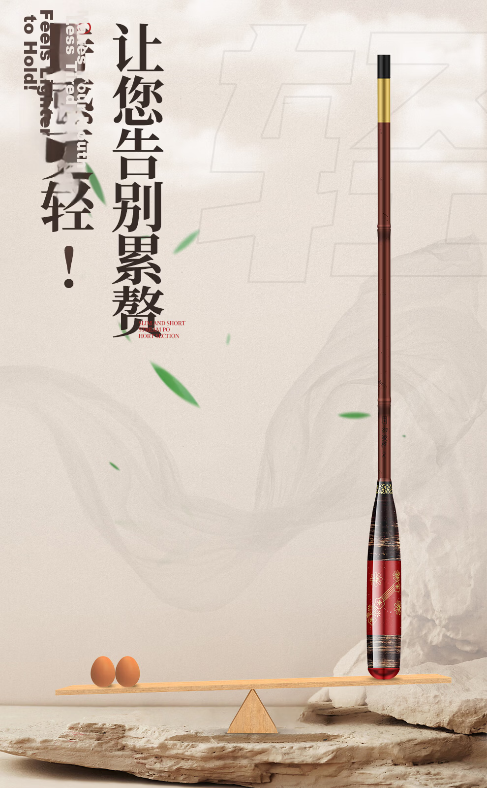Shensha 3.9-Meter Yulingcui Ultra-Short Fishing Rod, Handheld Stream Fishing Pole, Portable Pocket-Sized Fishing Rod, 28-Tune Small Item Pole, Fishing Tackle 8