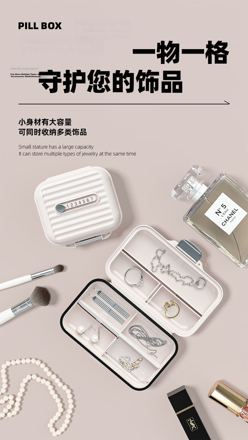 Dengbi Pill Cutter and Splitter Precision 1/2 1/4 Tablet Divider Portable Medicine Storage Box 14