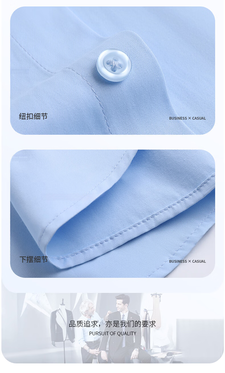 Chaoxu Women's White Shirt 2026 Spring Summer Long Sleeve Professional Business Non-Iron Simple Versatile Formal Wear 8