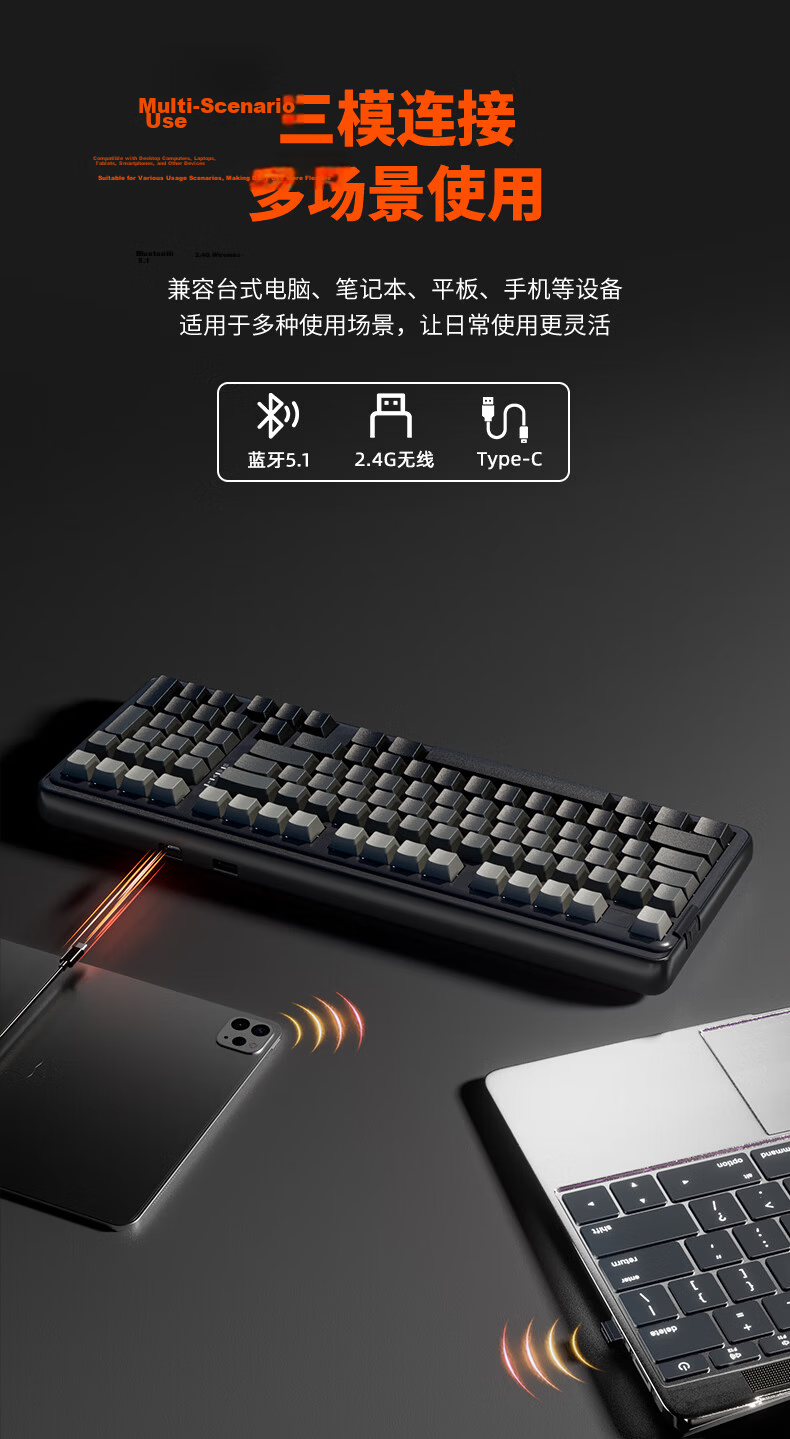 DAREU A98 Pro Version 98-Key Wireless Tri-Mode Mechanical Gaming Keyboard Custom 8000mAh Gasket Structure Sky Switch V3 - Ride the Wind and Waves 6