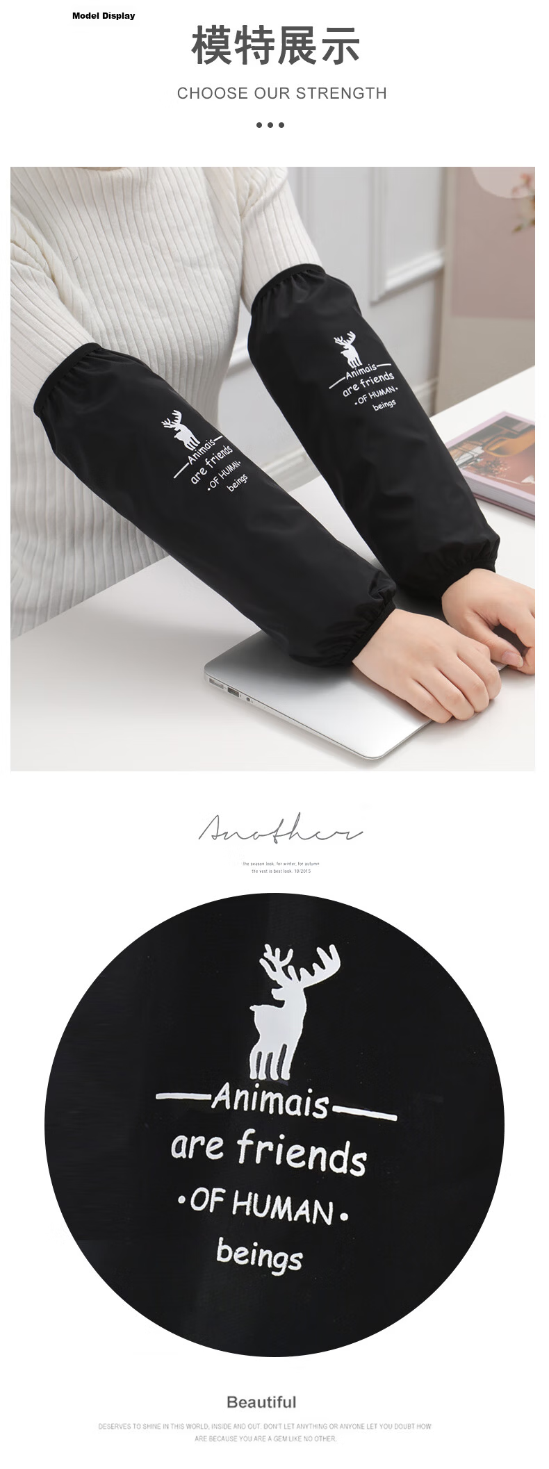 Meili New Waterproof Long Sleeve Covers 1 Pair Cooking Splash-Proof Kitchen Hand Protection Oil and Heat Resistant 8