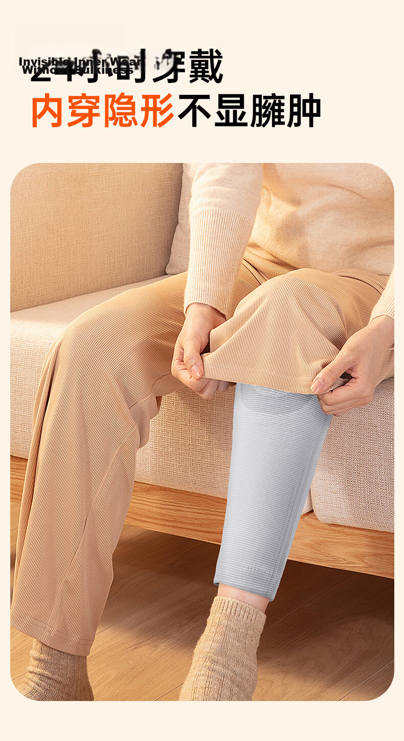 LI-NING Mugwort Knee Brace Warmth for Old Cold Legs Meniscus Injury Autumn Winter Middle-aged and Elderly Joint Arthritis Knee Support 6