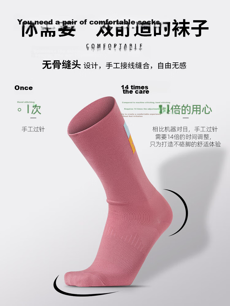 LAMEDA Breathable Reflective Cycling Socks for Men And Women, Bicycle Road Bike Sports Socks Running Mid-Calf Socks with Reflective White Desig 3