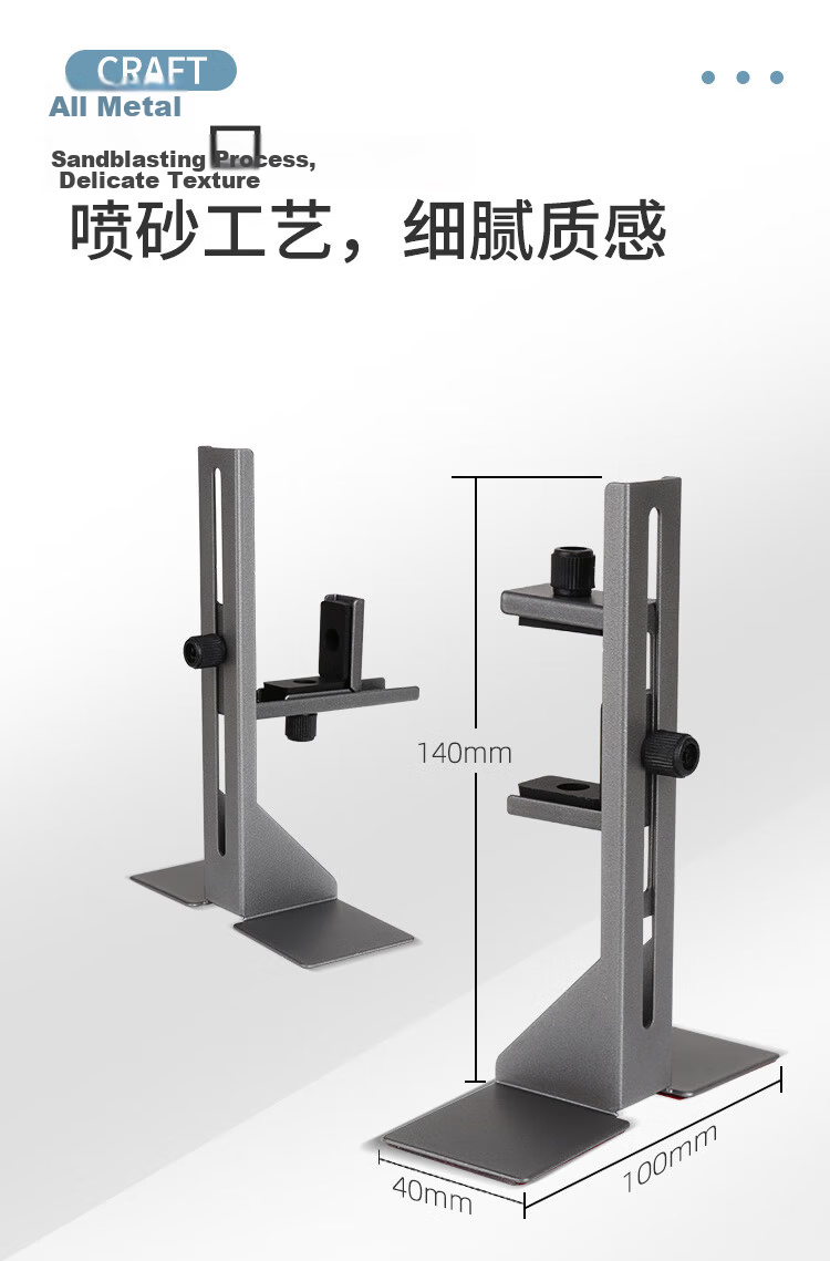 SAMA X5 Multifunctional GPU Support Bracket Compatible with Various Cases Prevents GPU Sag Full Metal Sandblasted Material Adjustable Installation Position Shockproof Rubber 4