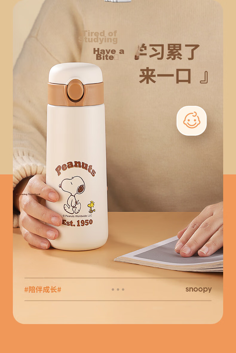 SNOOPY Kids Insulated Water Bottle 316 Stainless Steel Portable Large Capacity School Water Flask Blue 3