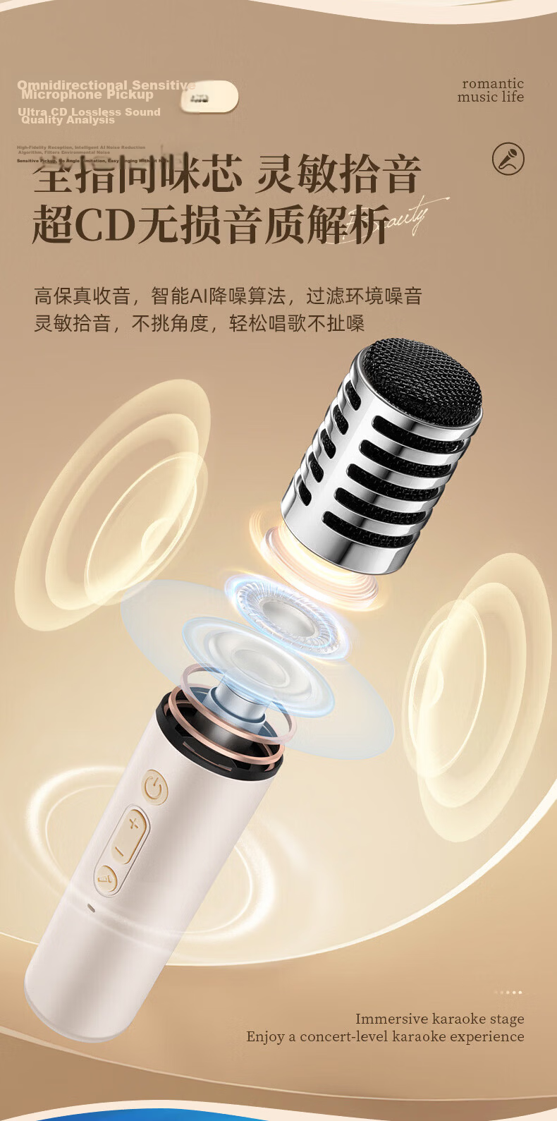 ONEFIRE Aurora Starry Sky Projector Lamp Full Star Bedroom New Year Gift Atmosphere Light Romantic Projector Premium Star Light 15