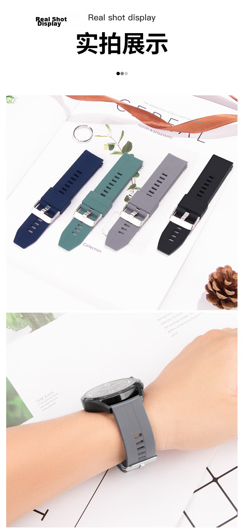 BHO Compatible with Huawei Watch Straps for GT5Pro/GT4/GT3Pro/GT2, Sports Silicone Watch Bands for Watch4/Watch3/New/Honor Magic2 Smartwatches 9