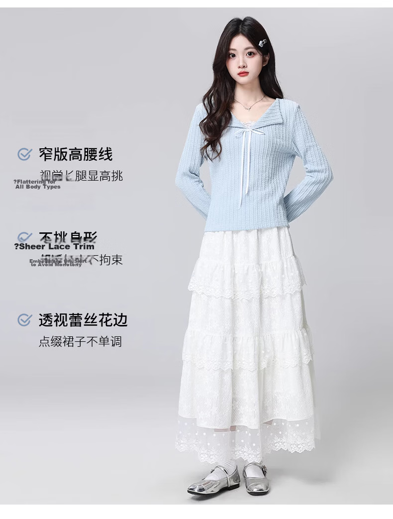 Langsha White Lace Cake Layered High-Waist A-Line Midi Skirt for Women Spring Summer Slim Fit Flowing Fairy Skirt 8