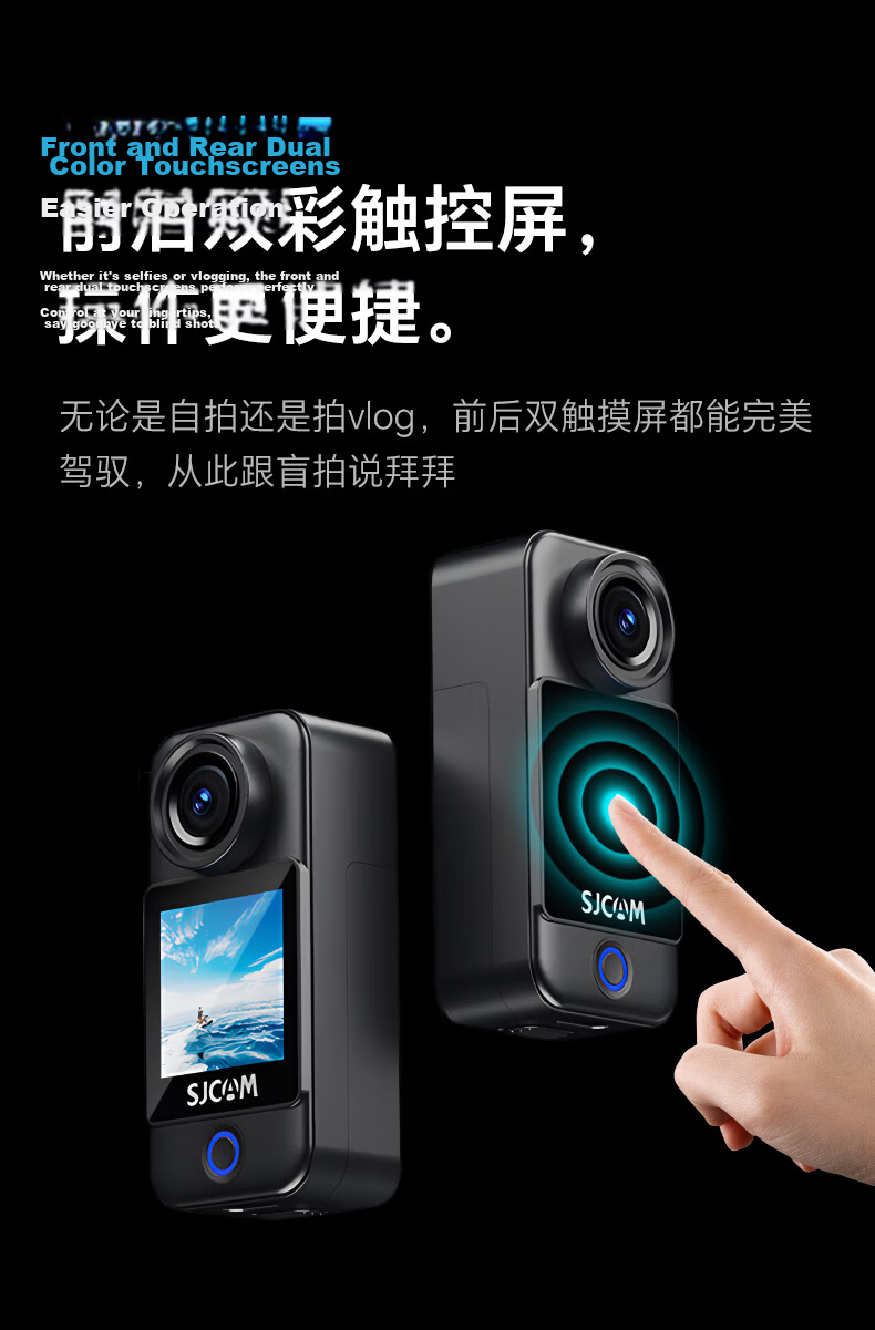 SJCAM C300 Extended Battery Version Thumb-Sized Action Camera for Motorcycle Helmet Riding, Anti-Shake Waterproof Dash Cam Fishing Vlog Live Streaming Pre-Recording First-Person View No Buffer 15
