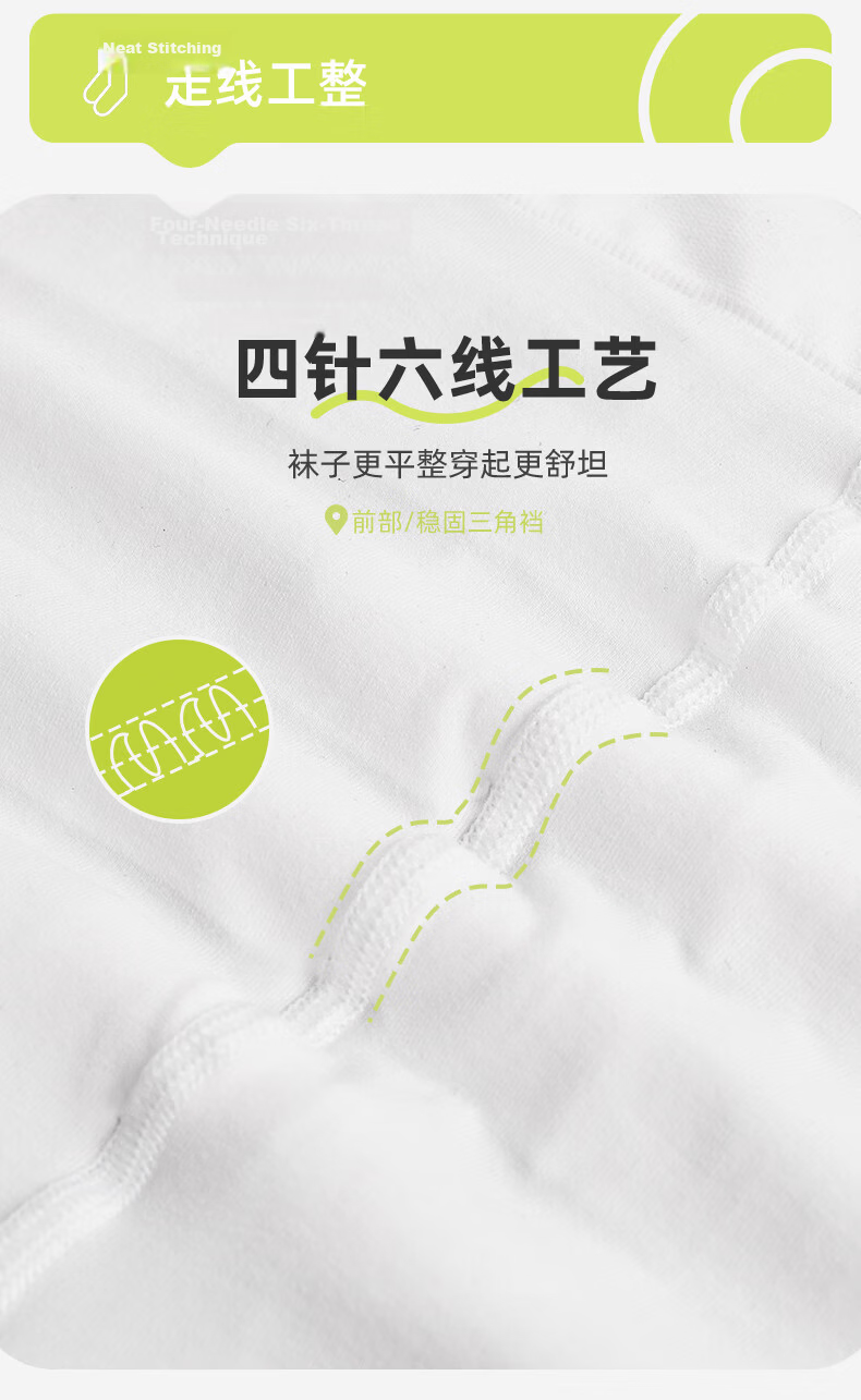 Zhiyouban Girls' Dance Tights Children's Pantyhose Spring and Autumn Thin White Stockings Girls' Leggings 6