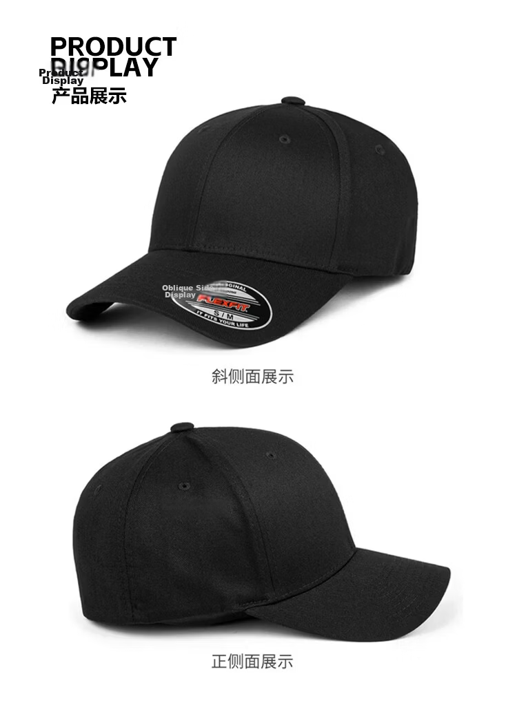 FLEXFIT Captain America Style Full-Coverage Large Head Baseball Cap Unisex High-Top Sun Protection Outdoor Casual Visor Hat 19