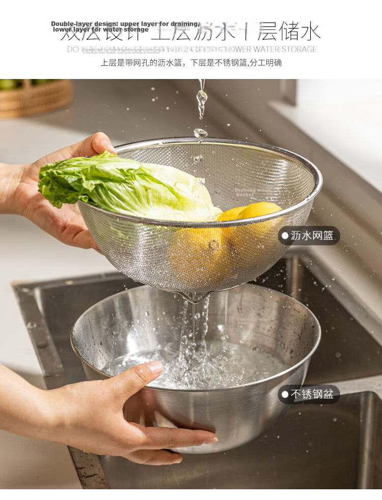 Quanshi Round Fruit Strainer Set of Four, Draining Basket, Vegetable Washing Basket, Kitchen Fruit Basket, Vegetable Selection Basket, Draining Colander, Green Vegetable Basket 8