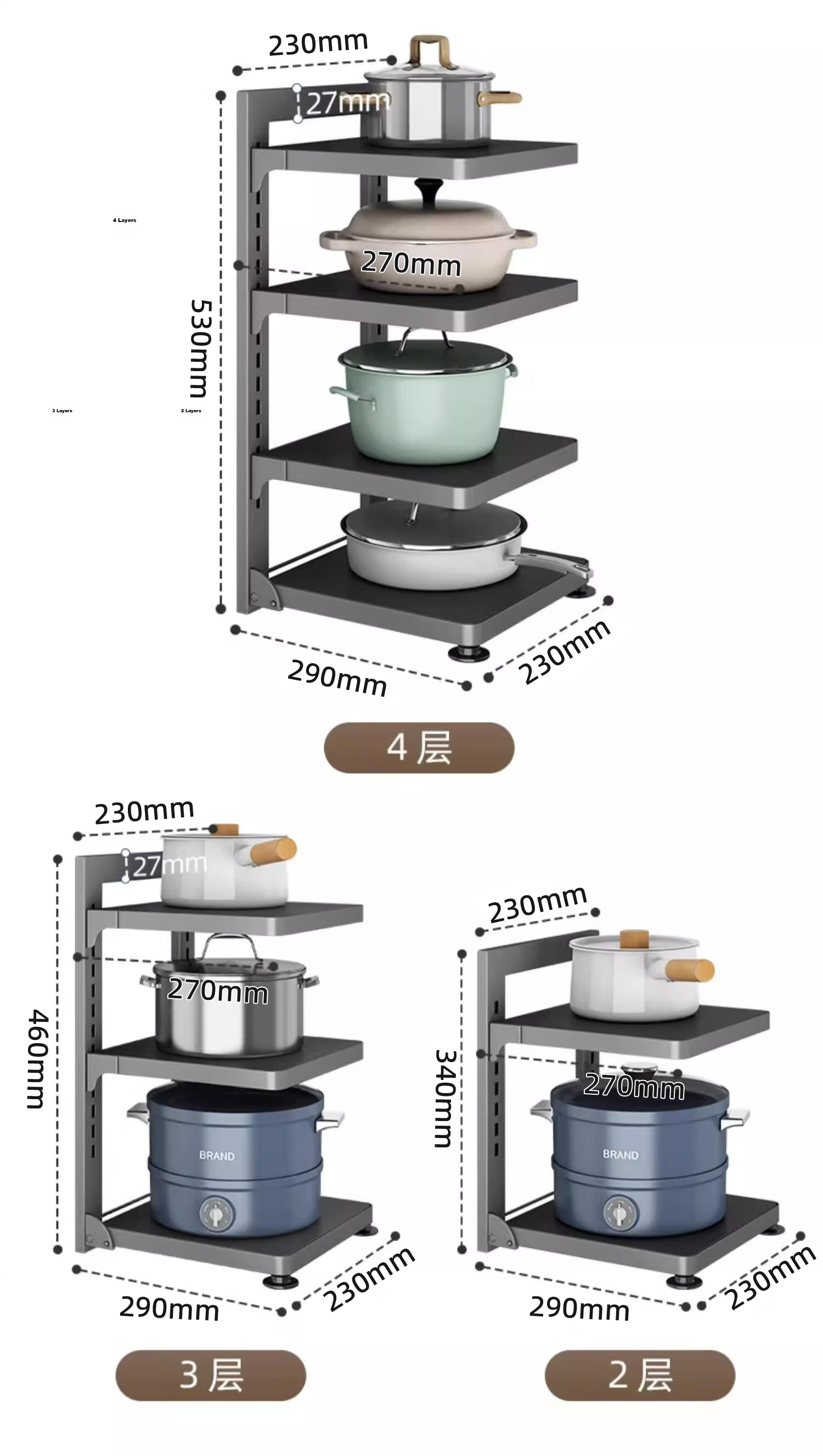 Youqin Gunmetal Gray Kitchen Cookware Storage Rack Multi-Layer Shelving Cabinet Under-Sink Countertop Multifunctional Pot Rack 22