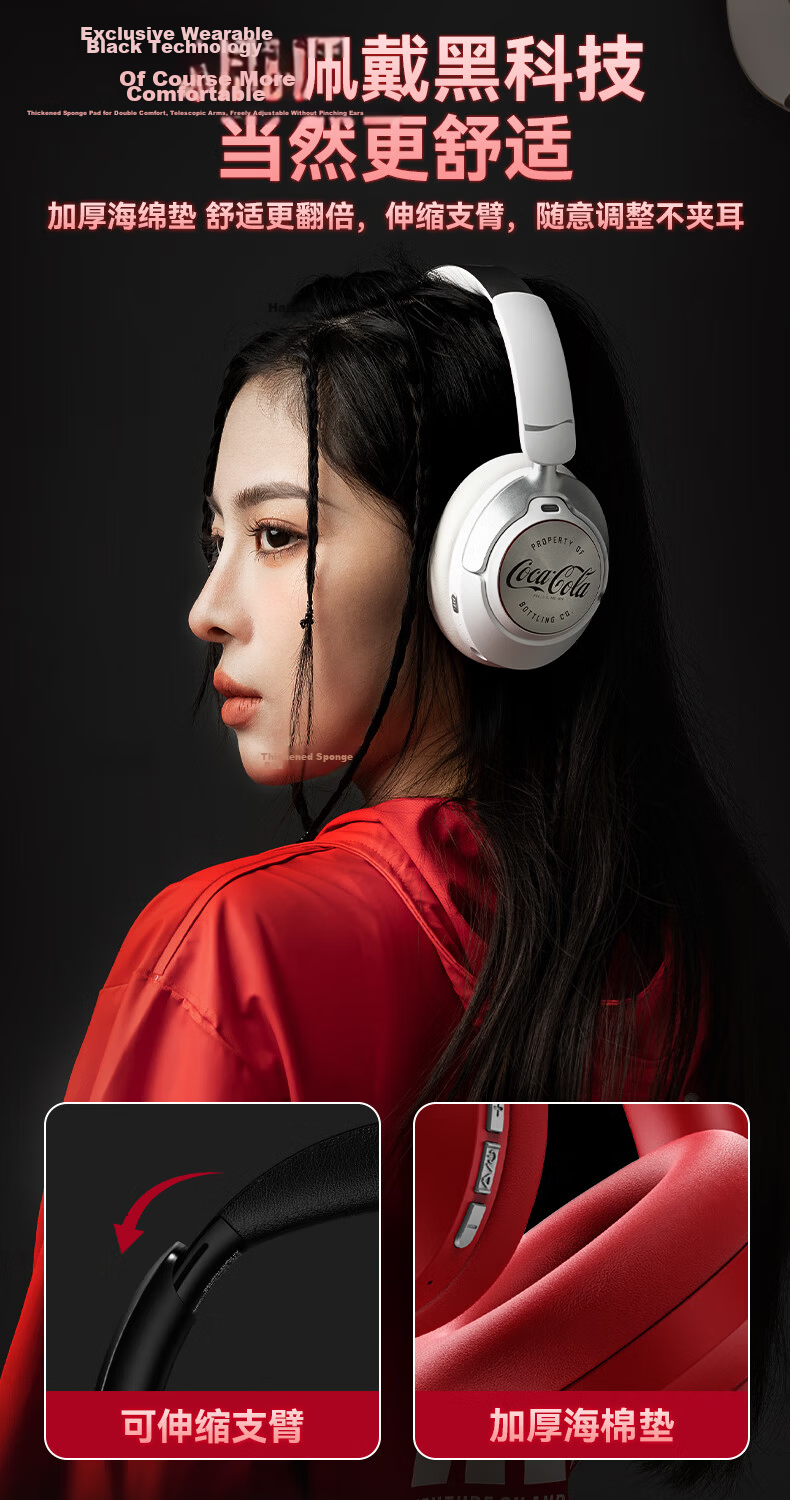 Coca-Cola T-68 Pro Over-Ear Bluetooth Headphones ANC Active Noise Cancelling Wireless Gaming Sports Music Headset Long Battery Life AI Simultaneous Translation Student Couple Birthday Gift 9