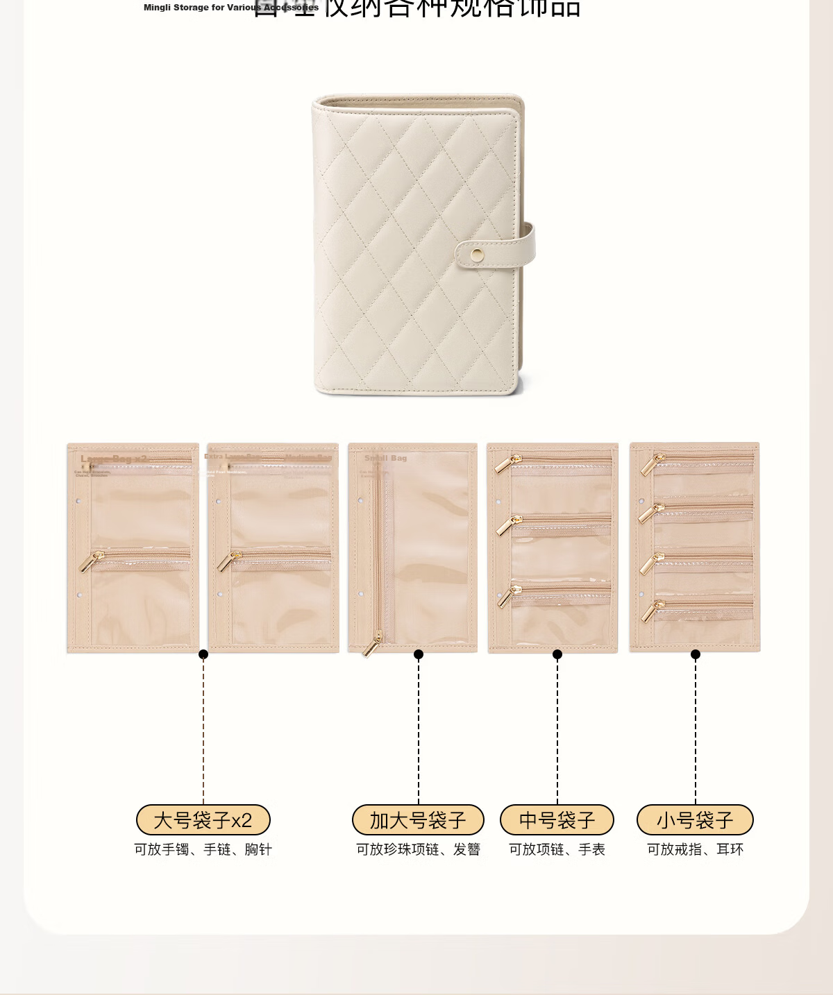VLANDO Gold Jewelry Storage Book Travel Portable Anti-Oxidation New High-End Wedding Gift Birthday Gift for Girlfriend 7