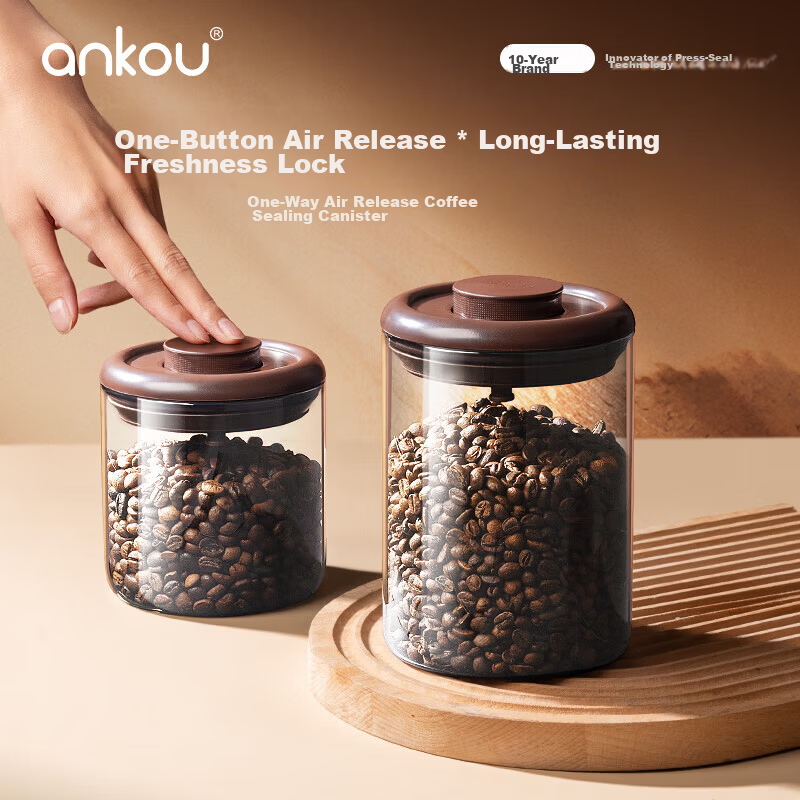 ANKOU Coffee Bean Storage Jar Glass Container Portable Storage Box Tea Leaf Canister Coffee Powder Sealed Jar