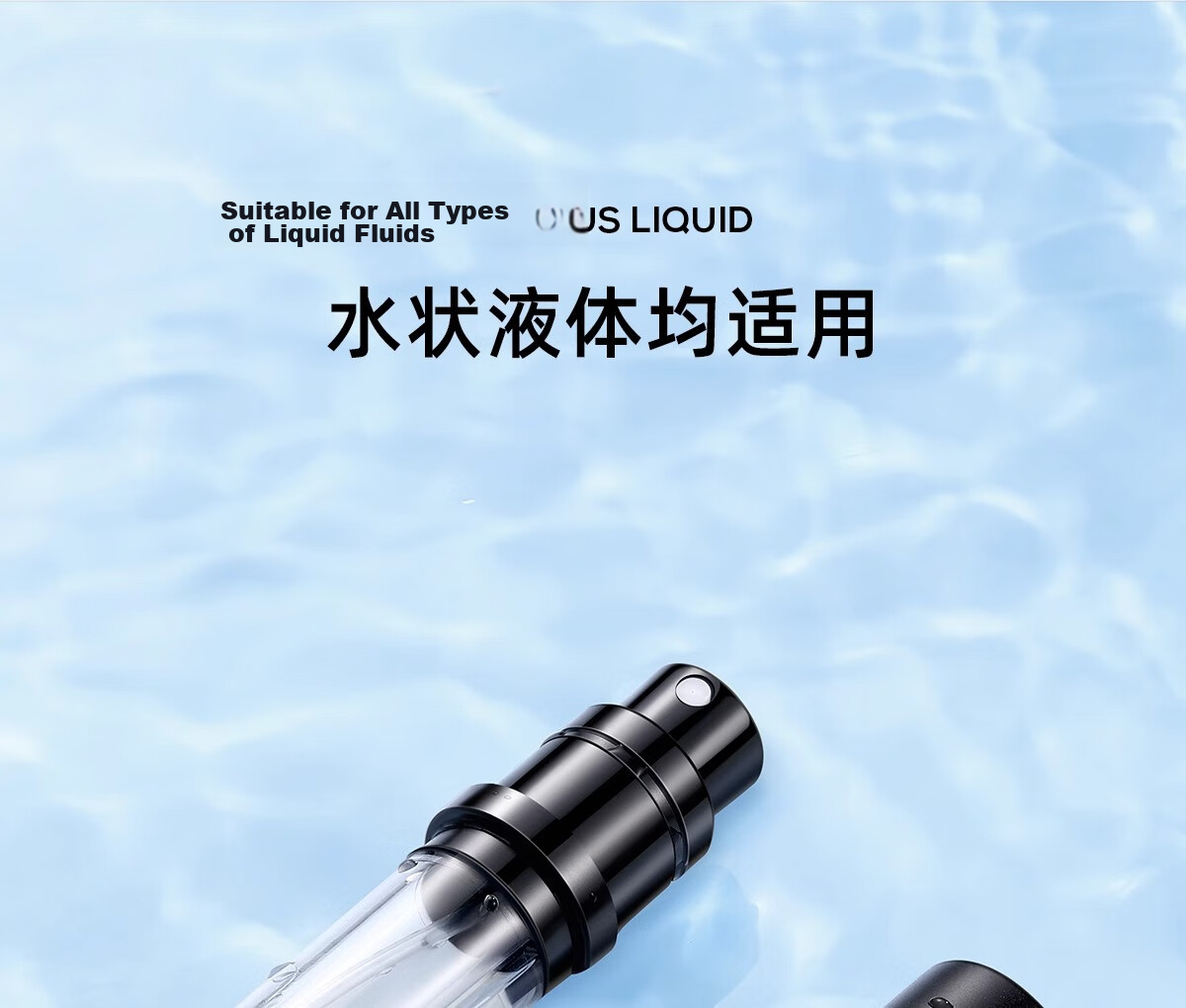 CARLI BYBEL High-End Perfume Refillable Bottle with Mini Portable Travel Spray Empty Bottle at Bottom, 5ml 7