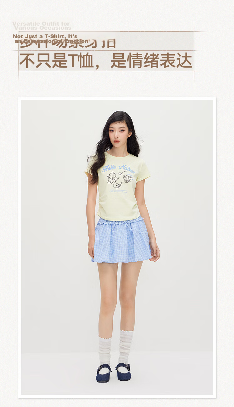 Semir Cooling T-Shirt | Luo Xiaohei Short Sleeve T-Shirt for Women Summer Short Slim Fit Shoulder 2026 Fun Clothing 109326100044 8