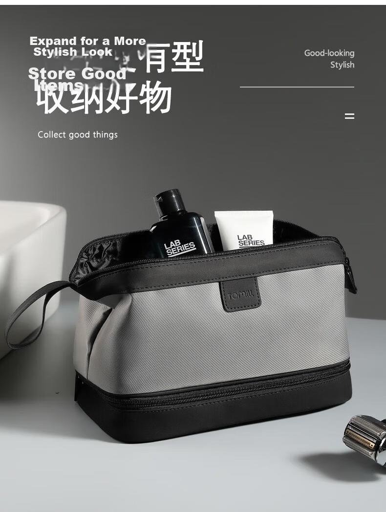 ToMill Men's Travel Toiletry Bag Essential Business Trip Organizer Waterproof Large Capacity Toiletry Pouch with Wet and Dry Separation 9