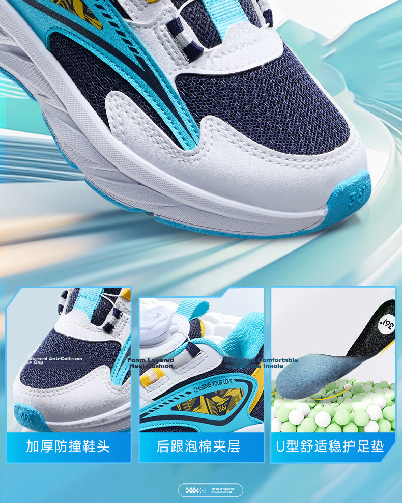 361° Children's Shoes, Kids' Running Shoes for All Seasons, Boys And Girls Aged 3-14, All-Purpose with Rotary Buckle, Lightweight Cushioning Running Shoes, Purple, Size 32 19