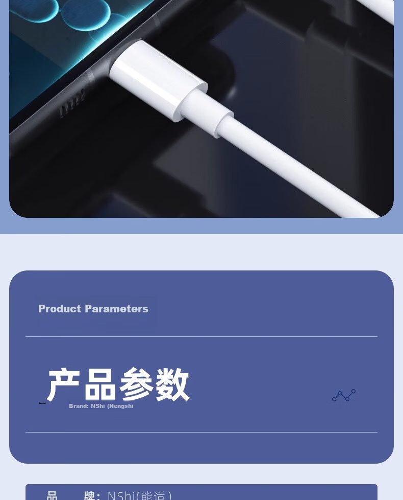 Nengshi Dual-Head Type-C Data Cable, Apple 16 Charging Cable, 100W Fast Charging, Suitable for IPhone15/16Pro, Huawei, Xiaomi Laptops, Dual PD Mobile Phone Charging Cable, 1 Meter 25